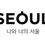 Data Pengeluaran Togel Seoul 2023